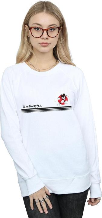 Immagine prodotto Disney Mickey Mouse Running Felpa Donna (S)
