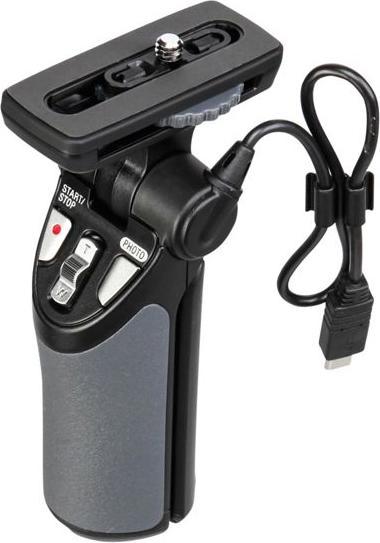 Produktbild Sony GP-VPT1 (Metall)