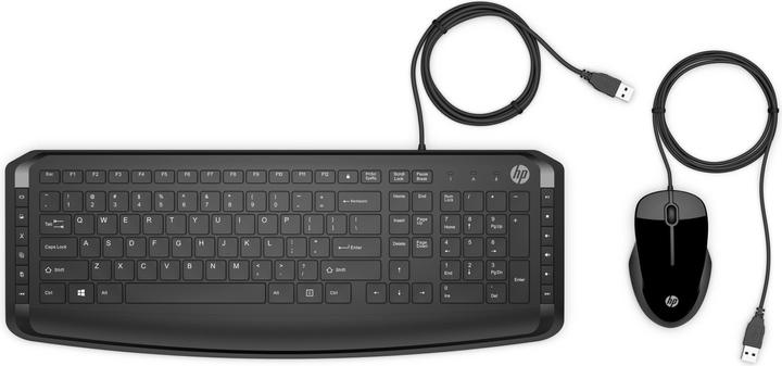 Immagine prodotto HP Padiglione 200 (CH, Cablato)