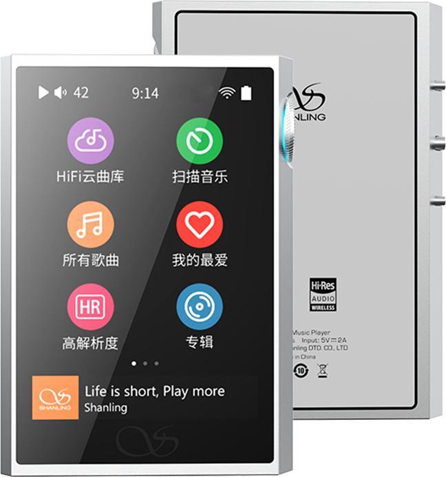Produktbild Shanling M1 Plus