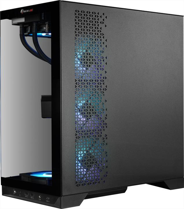 Actual product image Kiebel Invader 14 (i9-14900KF, 64 GB, 4000 GB, GeForce RTX 4090)