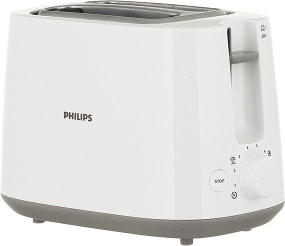 Produktbild Philips Daily Collection HD2581/00 (EU-Stecker)