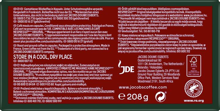 Image du produit Jacobs Lungo 6 Classico (1 x Port.)