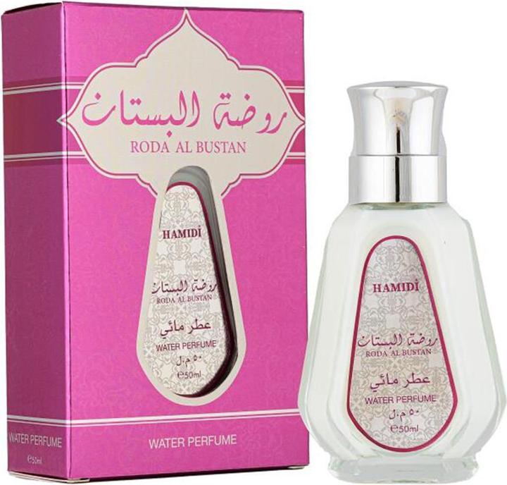 Produktbild Hamidi Oud Saffron - parfÃ©movÃ¡ voda bez alkoholu (Eau de Parfum, 50 ml)