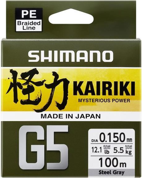 Produktbild Shimano Kairiki G5 (6.90 kg, 0.17 mm)