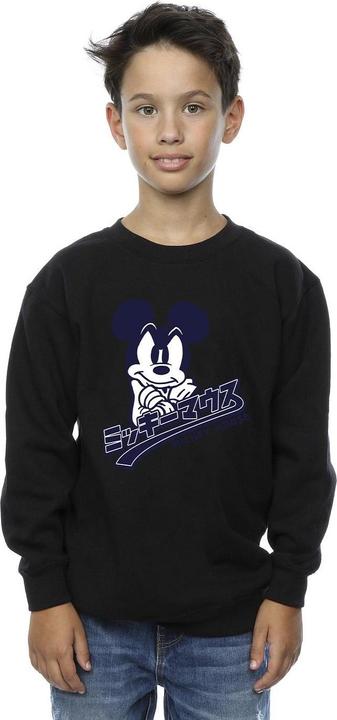 Immagine prodotto Disney Mickey Mouse Japanese Felpa Ragazzi (116)
