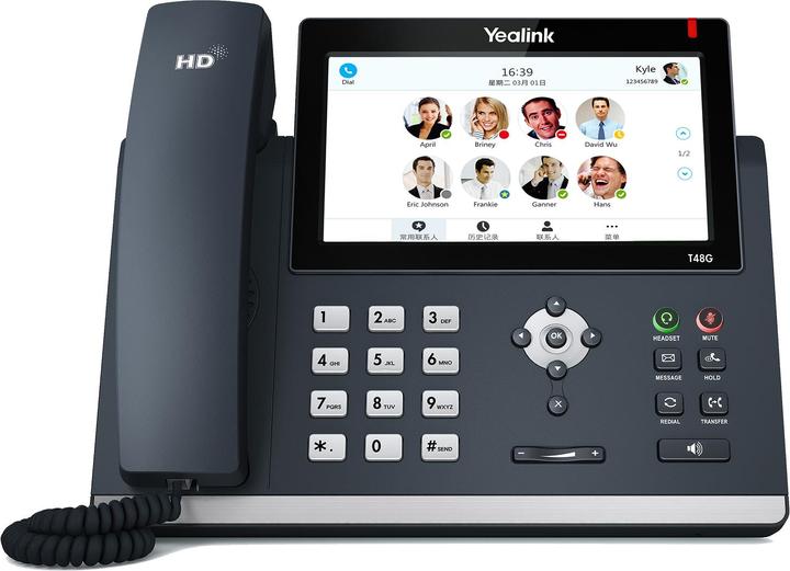 Immagine prodotto Yealink SIP-T48G Skype for Business