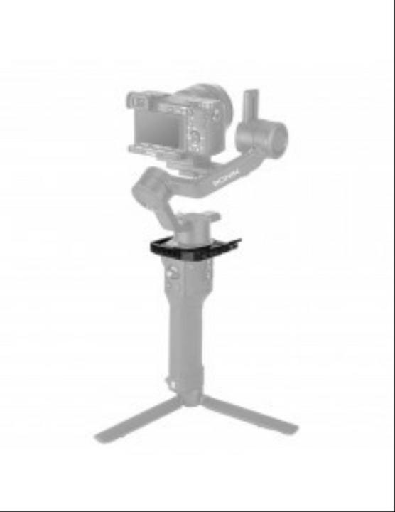 Image du produit SmallRig Pince de montage (Plaque de montage Gimbal)