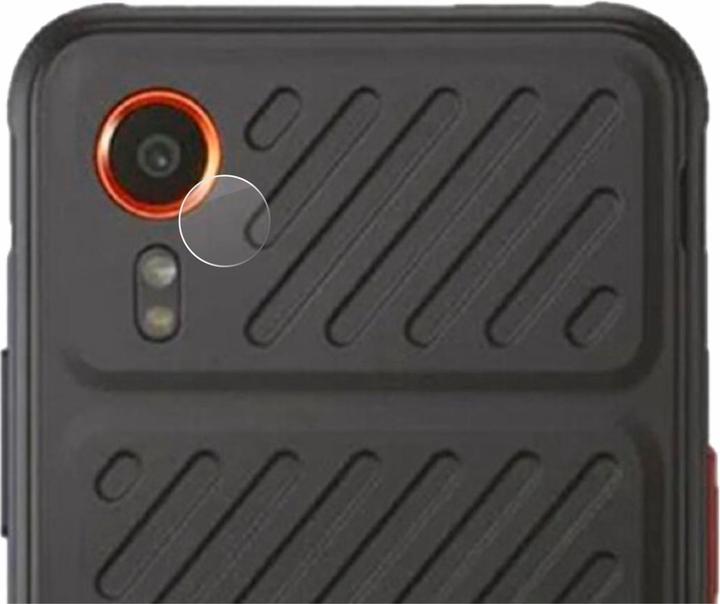 Immagine prodotto upscreen Pellicola per vetri blindati Scratch Shield (1 Pezzo/i, Samsung Galaxy S21)
