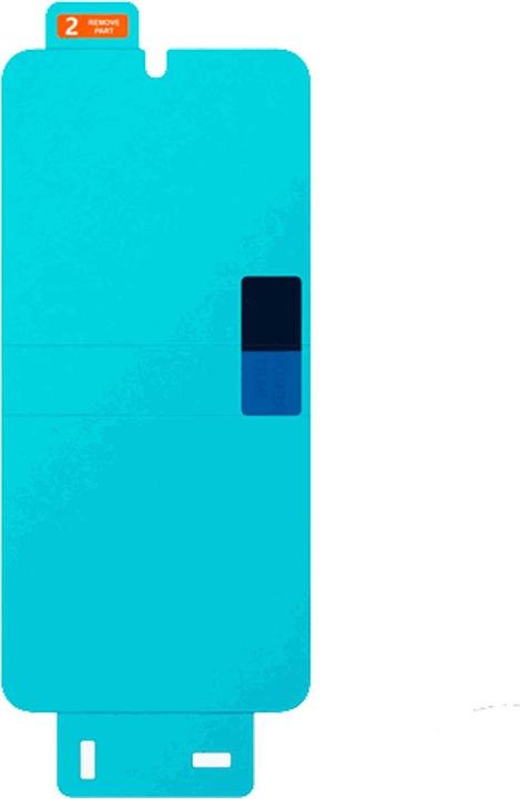 Image du produit Samsung Protecteur d'écran (2 pièce(s), Samsung Galaxy S23)