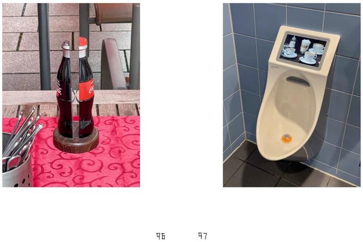 Image du produit Lars Eidinger (Allemand, Anglais, Karsten Heller Eidinger, Lars Heller, Yoko Tawada, 2023)