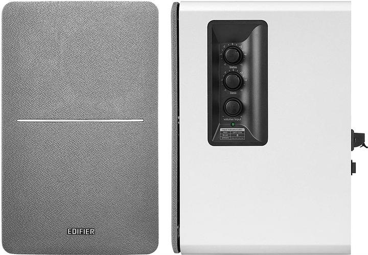 Actual product image Edifier Studio R1280DB (1 pair, 42 W)