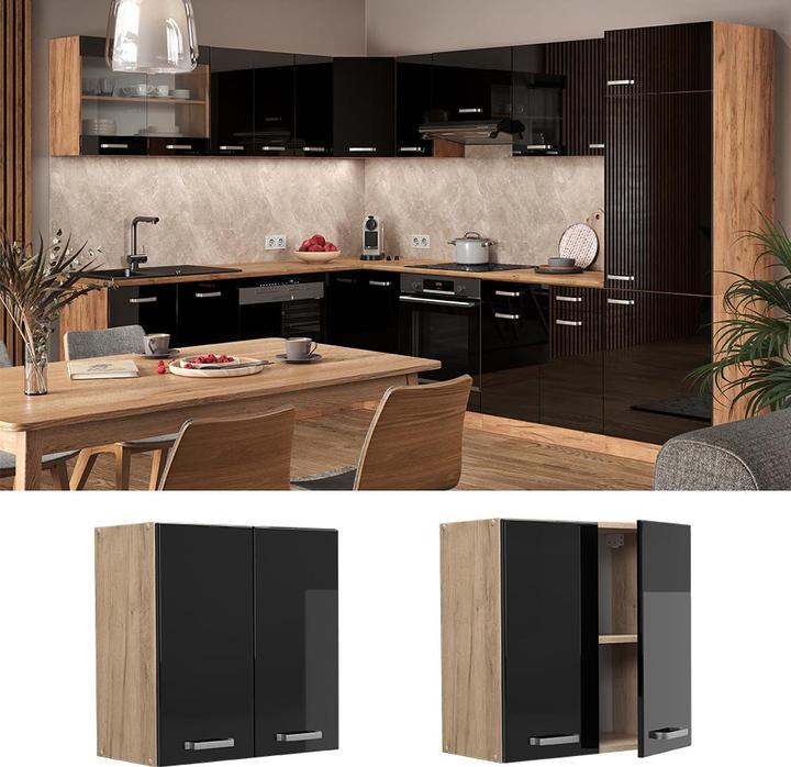 Produktbild Vicco Hängeschrank R-Line (60 x 31 x 60 cm)