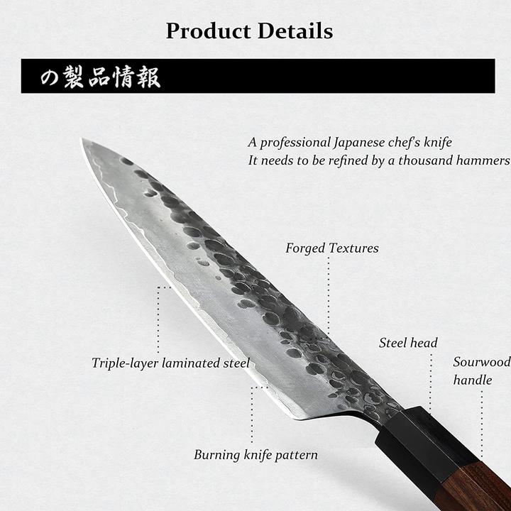 Produktbild Mitsumoto sakari Gyuto (22 cm)