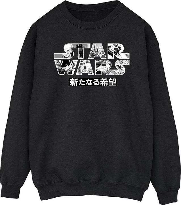 Immagine prodotto Star Wars Japanese Logo Felpa Uomo (L)