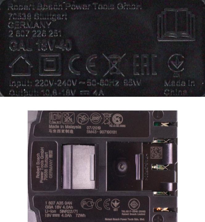 Produktbild Bosch Professional Starter Set (18 V)
