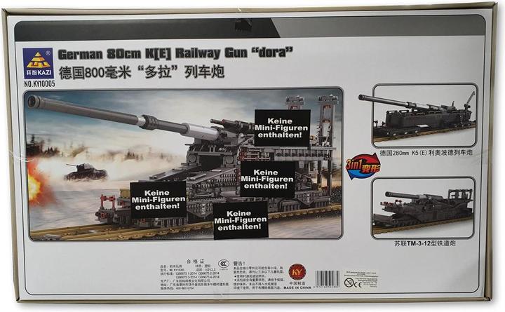 Produktbild Kazi Eisenbahngeschütz "Dora" 3in1