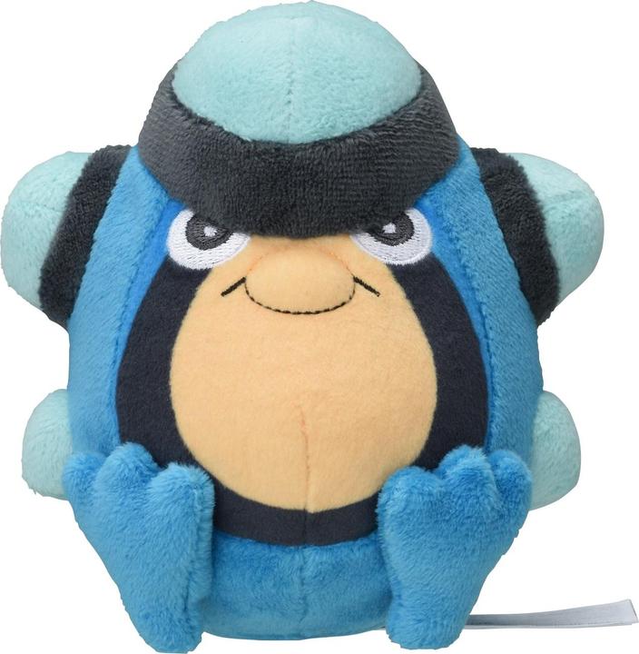 Immagine prodotto Pokémon Palpitoad Sitting Cuties Peluche - 12 cm (12 cm)