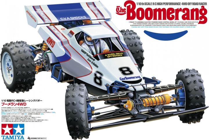 Actual product image Tamiya Buggy The Boomerang (2008), 4WD, 1/10th scale kit (Kit)