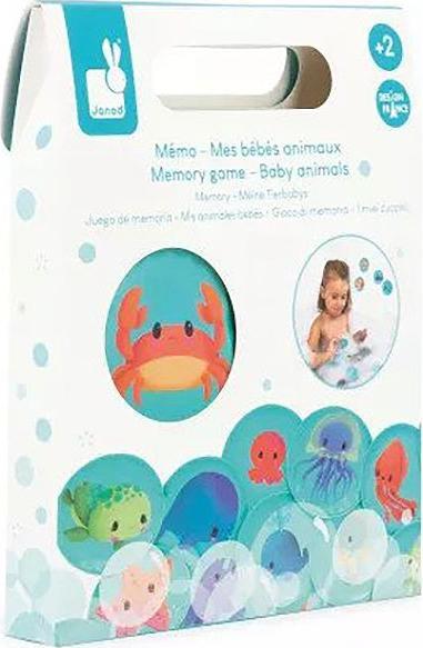 Actual product image Janod Baby animals