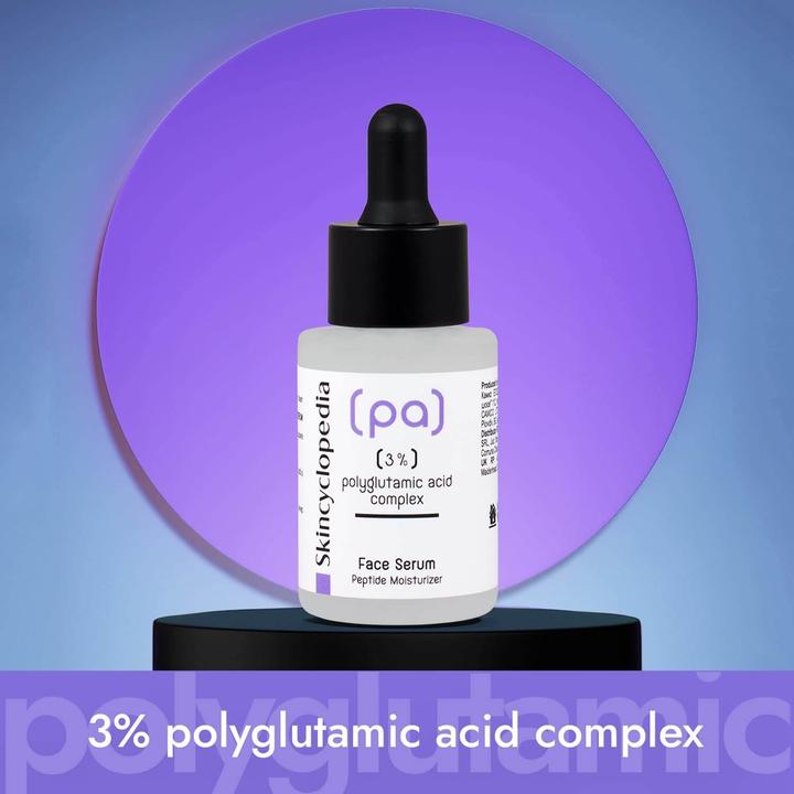 Image du produit Skincyclopedia Face Serum (30 ml)