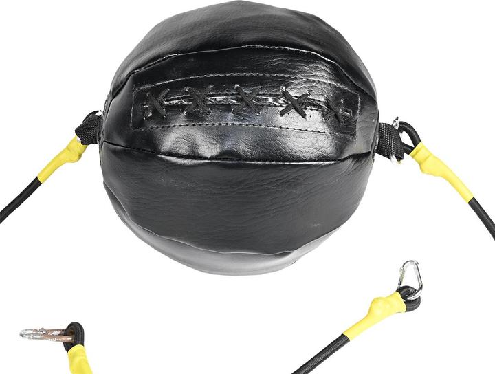 Actual product image Gladiatorfit Punching Ball (20 cm, 2 kg)