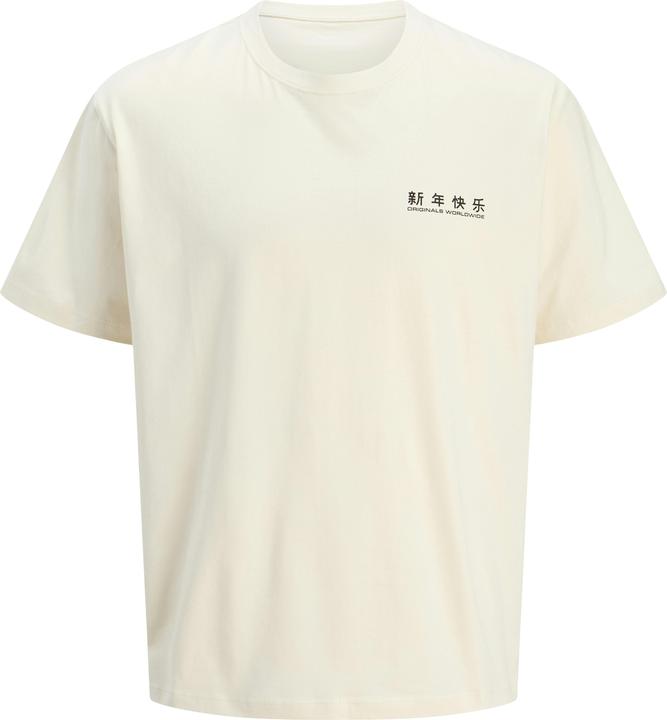 Jack & Jones Plus Size Rückenprint T-shirt T-shirt (3XL)