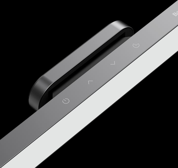 Image du produit Baseus Magnétique (100 lm)