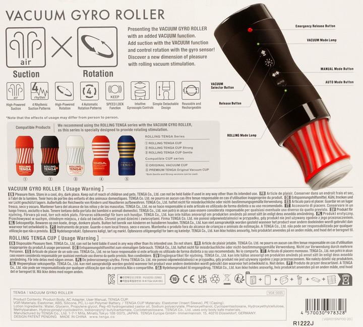 Actual product image Tenga Vacuum Gyro Roller