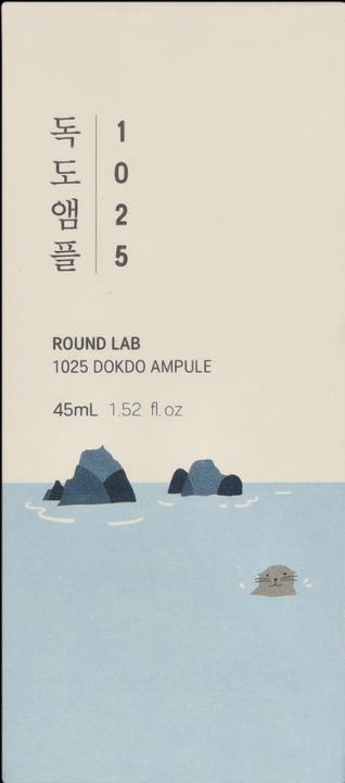 Image du produit Round Lab 1025 Dokdo Ampoule 45g