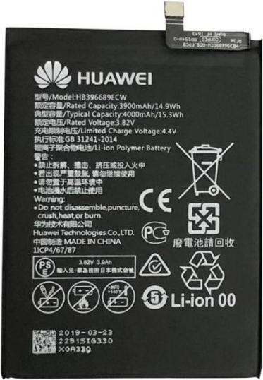 Actual product image Huawei HB396689ECW Battery 3900 mAh Li-Ion (Service Pack)