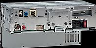 Image du produit Sony XAV-AX4050 (Voiture Android, Apple Carplay)