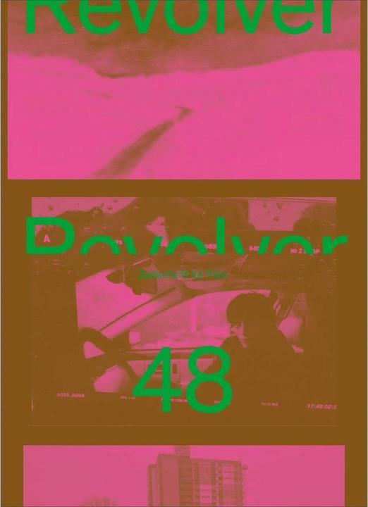 Actual product image Saskia Walker (German, Franz Müller, Benjamin Heisenberg, Christoph Hochhäusler, Marcus Seibert, Nicolas Wackerbarth, Saskia Walker, 2023)