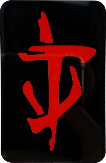 Produktbild Dpi Merchandising DOOM: The Dark Ages Magnet Set ""Icons"" (4 x)