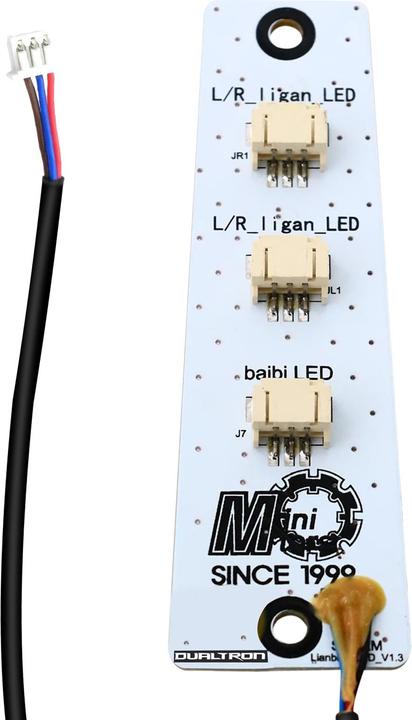 Immagine prodotto Mini Motor LED-Beleuchtung Ersatzteil