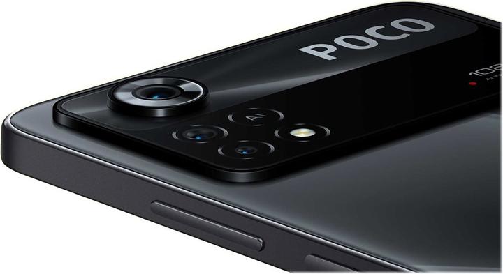 Image du produit Xiaomi Poco X4 Pro 5G (256 Go, Noir laser, 6.67", Double SIM, 108 Mpx, 5G)