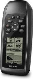 Produktbild Garmin GPS 73 handheld navigator international