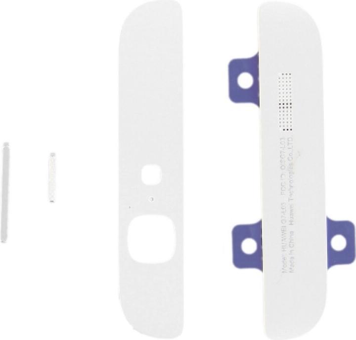 Image du produit OEM Couverture de batterie pour Huawei Ascend G7 - blanc (Huawei Ascend G7)