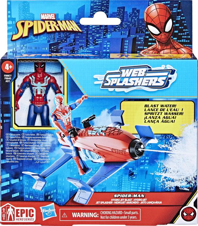 Immagine prodotto Spiderman SPIDER-MAN playset veicolo Web splashers