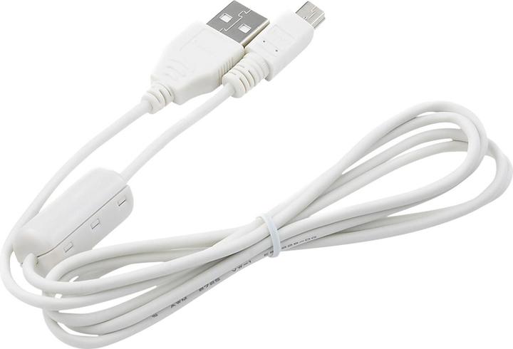 Actual product image Canon IFC-400PCU USB cable (1.50 m)