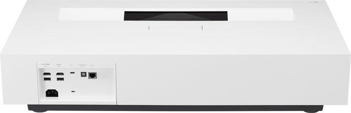 Actual product image LG HU85LS (4K, 2700 lm, 0.19:1)