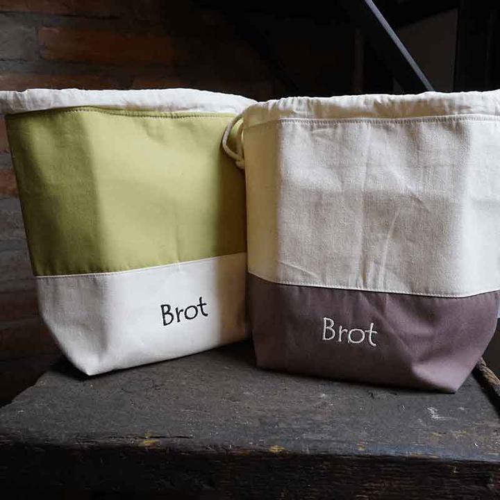 Actual product image Häussler Haversack Brown