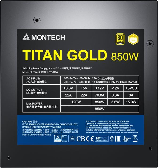 Image du produit Montech Titan 850W - 80 PLUS & Cybenetics Gold, modulaire, PCIe 5.0 - 850 Watt (850 W)