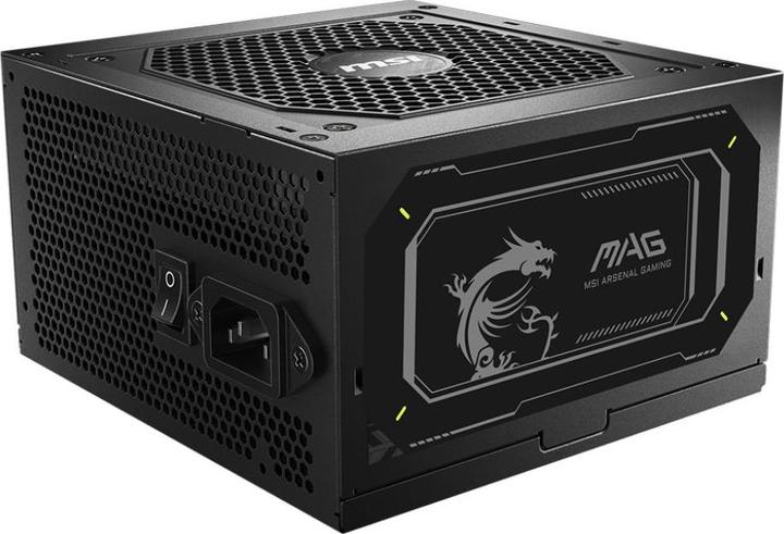 Actual product image MSI MAG A750GL PCIE5 II (750 W)