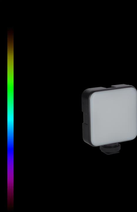 Energy Label Rollei Mini (Video light)
