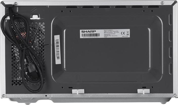 Actual product image Sharp YC-MG02E-S (20 l)