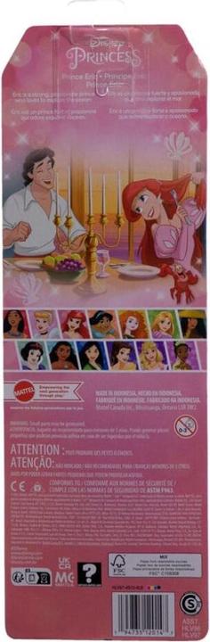 Immagine prodotto Mattel Prince Eric Doll