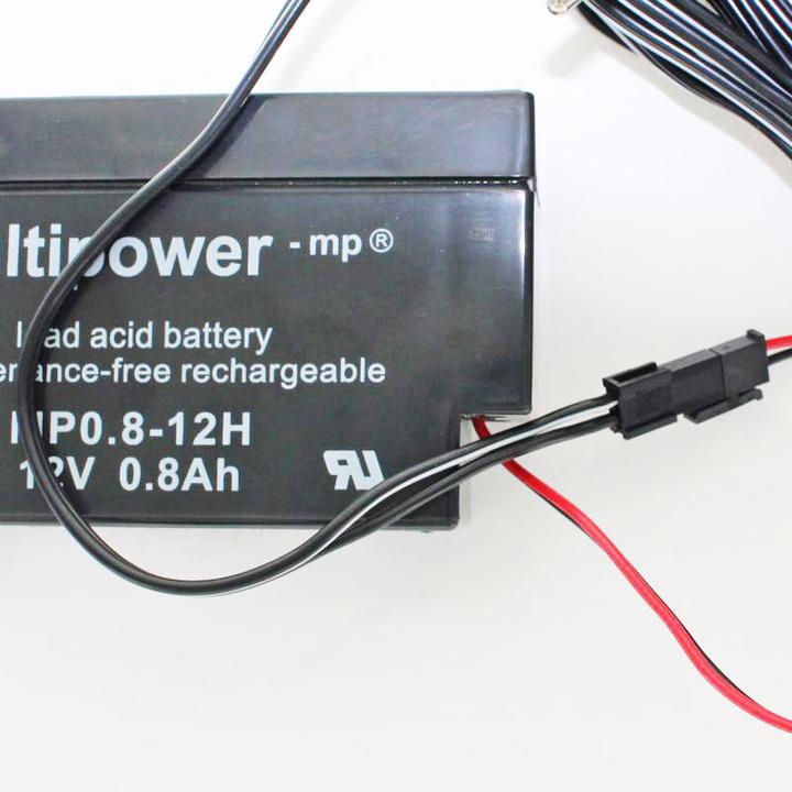 Actual product image XCell Ladegerät inklusive 1 Akku passend für den Multipower Bleiakku MP0.8-12H Heim und Haus (1 pcs., 800 mAh, Battery + charger)
