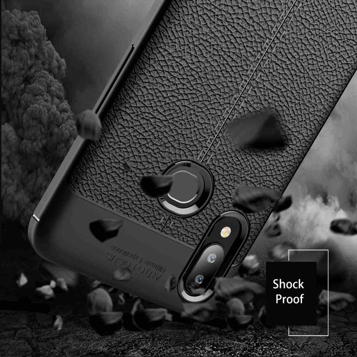 Immagine prodotto Cadorabo Copertura in TPU con struttura in similpelle (Samsung Galaxy A10s, Samsung Galaxy M01s)