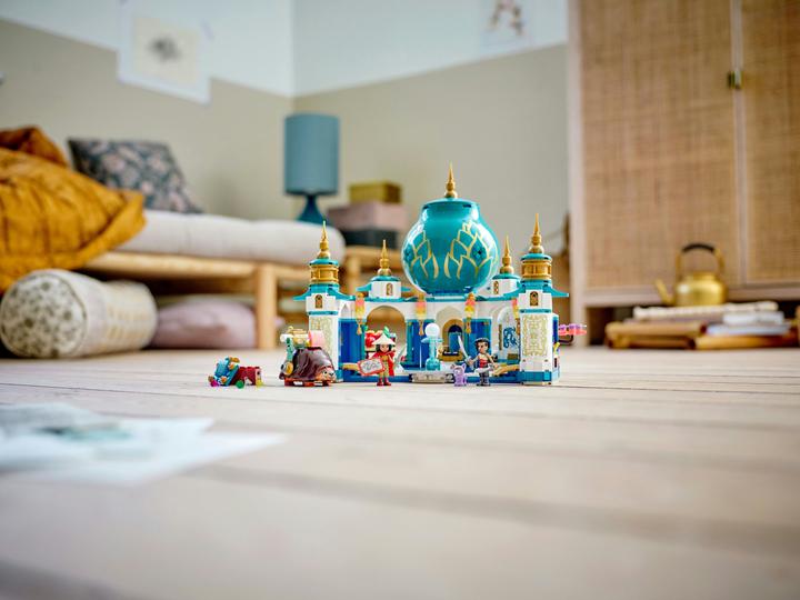 Immagine prodotto LEGO Raya e il Palazzo del Cuore (43181, LEGO Disney)